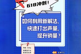 12月4战5球2助攻，C罗赛前领取沙特联赛12月最佳球员奖杯