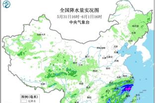 开云足球官网入口下载安装截图1